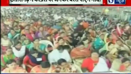 InKhabar | India News | आज की बड़ी खबरें Deepak Chaurasia के साथ, देश दुनिया की बड़ी खबरें | बड़ी खबर, आज की हेडलाइंस, न्यूज़, देश दुनिया