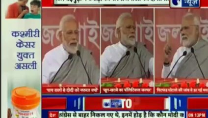 आज की बड़ी खबरें Deepak Chaurasia के साथ, देश दुनिया की बड़ी खबरें | बड़ी खबर, आज की हेडलाइंस, न्यूज़, देश दुनिया | InKhabar | India News