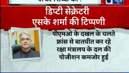 Din Bhar ki Khabrein with Deepak Chaurasia | Breaking News | News Headlines | Latest News | India News | InKhabar