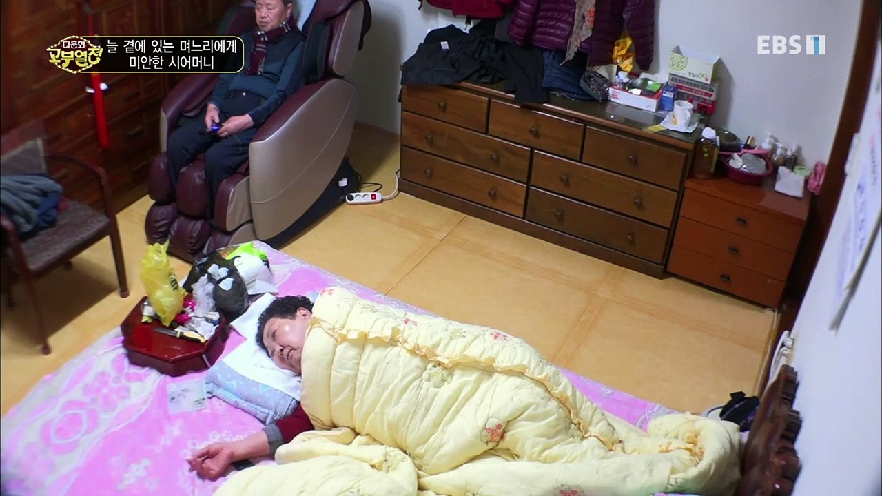 다문화 고부열전 - 늘 곁에 있는 며느리에게 미안한 시어머니_#002