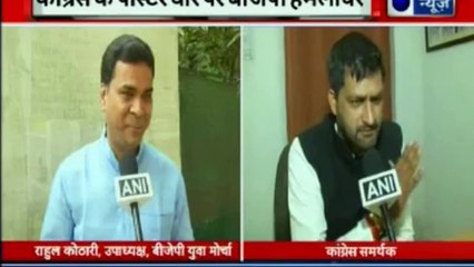 InKhabar | India News | आज की बड़ी खबरें Deepak Chaurasia के साथ, देश दुनिया की बड़ी खबरें | बड़ी खबर, आज की हेडलाइंस, न्यूज़, देश दुनिया