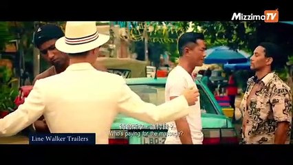 Line Walker - 2 ႐ုပ္ရွင္ ဇာတ္ကားဇာတ္ဝင္ခန္းအခ်ိဳ႕ စတင္ရိုက္ကူး