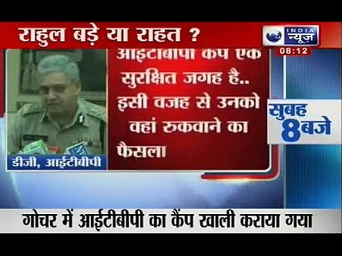 Disaster tourism overshadows rescue operation