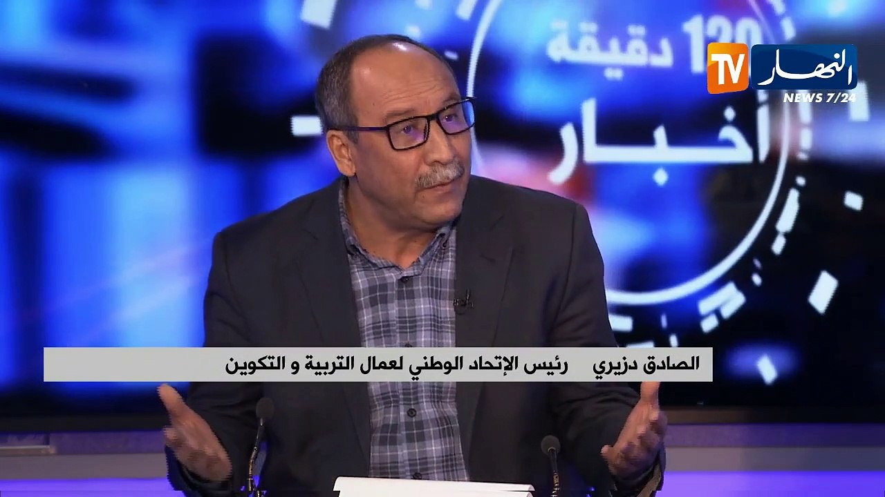 حمى الإضرابات تهدد إستقرار قطاع التربية...أي دور لأولياء التلاميذ في هذه الطروف