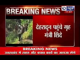 Sushil Kumar Shinde reaches Dehradun