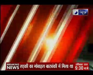 Ex-DU professor SAR Geelani arrested at 3 am on sedition charges