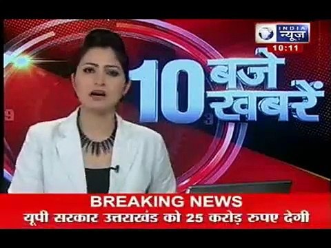 PM modi, Sonia Gandhi to visit Uttarakhand today