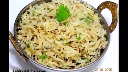 Jira rice banane ke tarike cookies recipiese funda ke saath