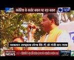 FIR filed in Agra hate speech, Ram Shankar Katheria's name not in the FIR