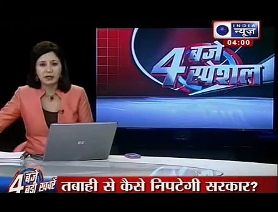 Rain in Uttarakhand has devastated in major cities​
