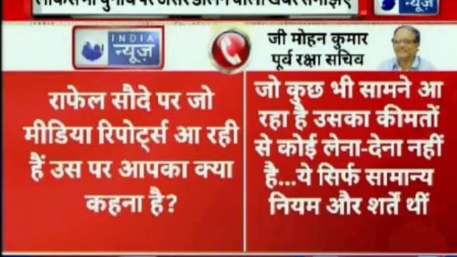 आज की हेडलाइंस, नहले पे दहला with Deepak Chaurasia | Aaj Ki Headlines with Deepak Chaurasia | Inkhabar | India News