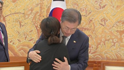 문 대통령, 김용균 씨 유족 면담..."이익보다 안전 우선 제도 만들 것" / YTN