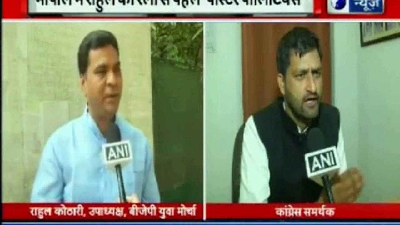 आज की बड़ी खबरें Deepak Chaurasia के साथ, देश दुनिया की बड़ी खबरें | बड़ी खबर, आज की हेडलाइंस, न्यूज़, देश दुनिया | InKhabar | India News