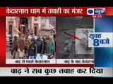 Massive destruction in Uttarakhand, Kedarnath