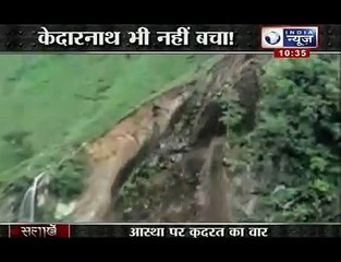 Salaakhen Rain adds monstrous effect of Mountain