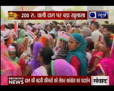 Govt recovers 36,000 tonnes of pulses, to import 3,000 MT more