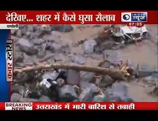 Situation in Chamoli gets worsen