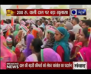 Dal on fire: Govt recovers 36,000 tonnes of pulses, to import 3,000 MT more