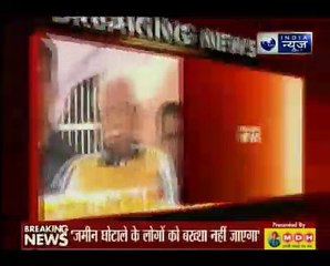 Khattar for strict action over illegal land deals of Cong govt