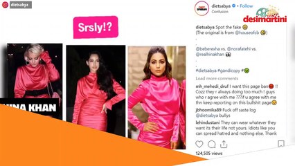 These celebrities are just pissed off with Dietsabya!