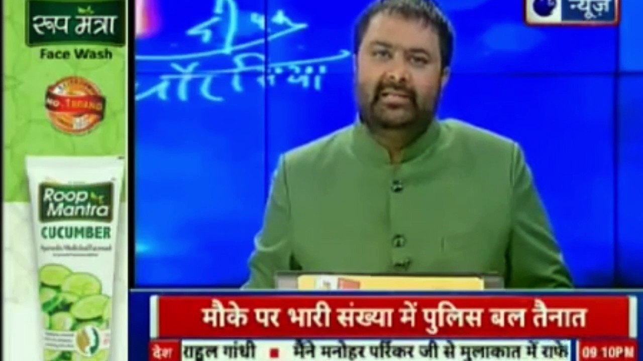आज की बड़ी खबरें Deepak Chaurasia के साथ, देश दुनिया की बड़ी खबरें | बड़ी खबर, आज की हेडलाइंस, न्यूज़, देश दुनिया | InKhabar | India News
