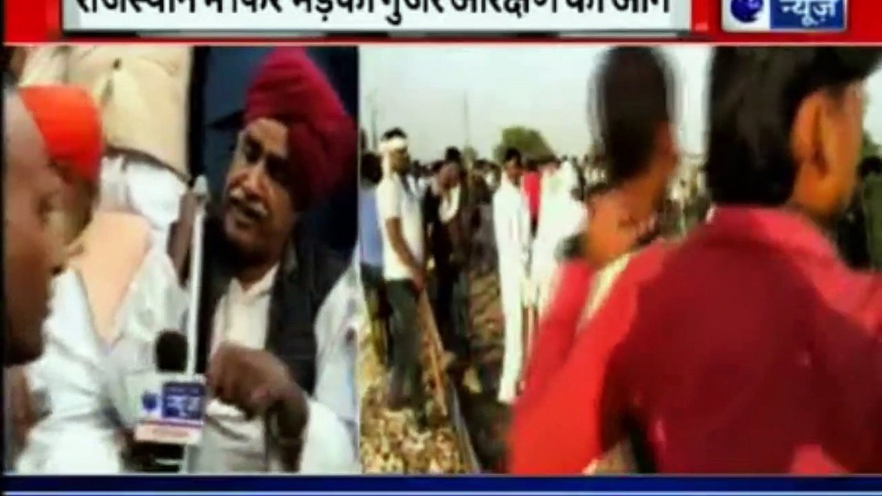 Din Bhar ki Khabrein with Deepak Chaurasia | Br...