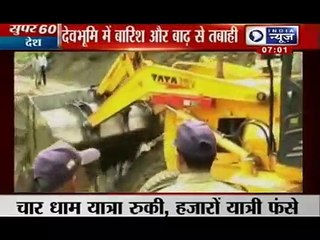 Heavy rains continue in Uttarakhand