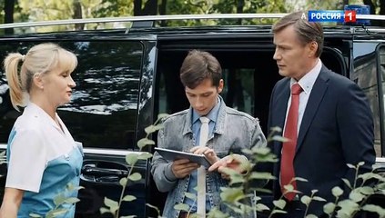 Склифосовский 7 сезон 1 серия (2019)