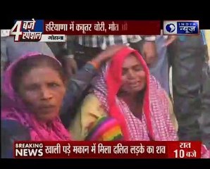 Haryana_ Dalit boy allegedly killed by cops in Gohana