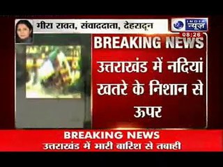 10 people die in Uttarakhand due to heavy rains