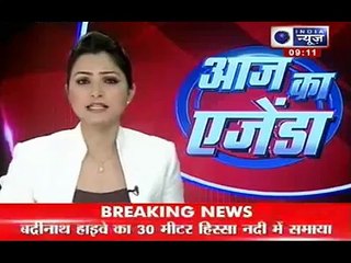 Uttarakhand in heavy rains havoc