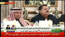 Prime Minister of Pakistan Imran Khan Special Reception to Host HRH Crown Prince of Saudi Arabia Mohammed bin Salman in Islamabad
