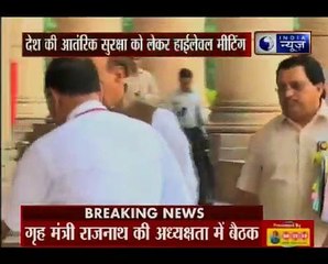 Home Minister Rajnath Singh briefs media on high level security meet in Srinagar