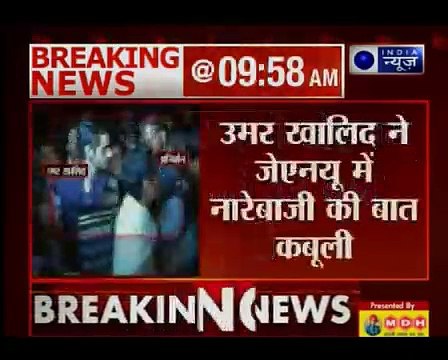 JNU sedition case: Umar Khalid says he raised pro-Afzal Guru slogans