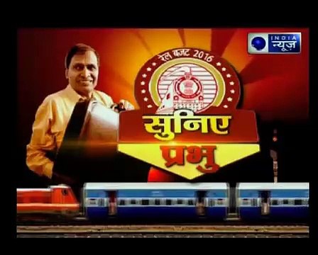 India News exclusive interview with former Railway minister Dinesh Trivedi