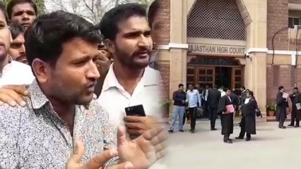 राजस्थान : 26 हजार तृतीय शिक्षकों की भर्ती प्रक्रिया से रोक हटी, 1225 को छोड़कर सबको मिलेगी नियुक्ति