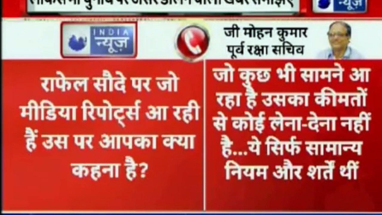 आज की बड़ी खबरें, बड़ी खबर, आज की हेडलाइंस, न्यूज़, देश दुनिया  | देश दुनिया की बड़ी खबरें  Deepak Chaurasia के साथ | InKhabar | India News
