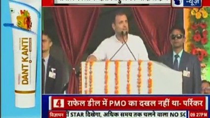 InKhabar | India News | देश दुनिया की बड़ी खबरें Deepak Chaurasia के साथ, देश दुनिया की बड़ी खबरें | बड़ी खबर, आज की हेडलाइंस, न्यूज़