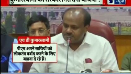 InKhabar | India News | देश दुनिया की बड़ी खबरें Deepak Chaurasia के साथ, देश दुनिया की बड़ी खबरें | बड़ी खबर, आज की हेडलाइंस, न्यूज़