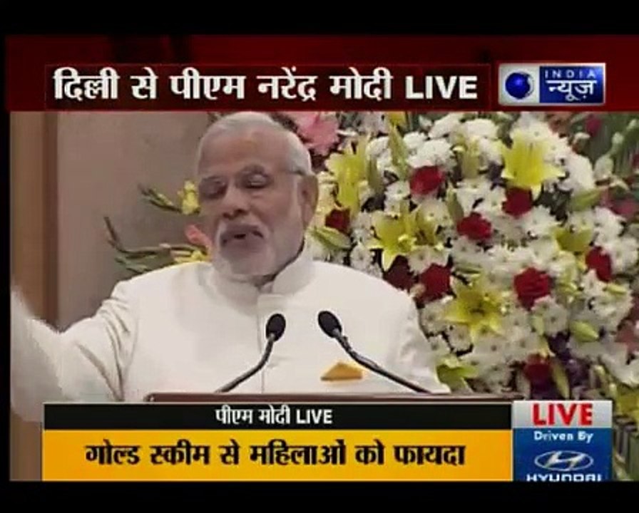 Human capital biggest strength_ Modi