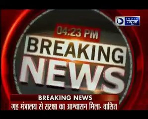 Pak high commissioner to India Abdul Basit retires early