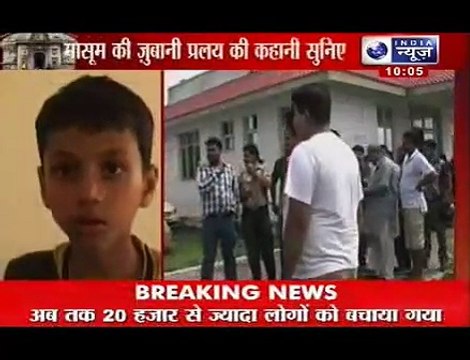 Uttarakhand Flood 2013_ Uttarakhand flood and devastated families