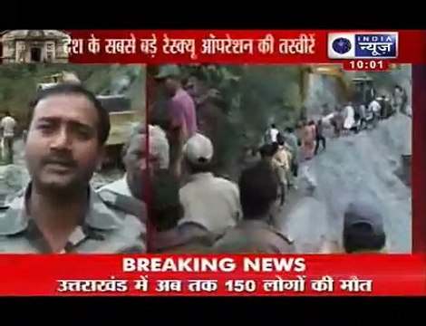 Uttarakhand Flood 2013_ ITBP works to rescue Uttarakhand Flood victims