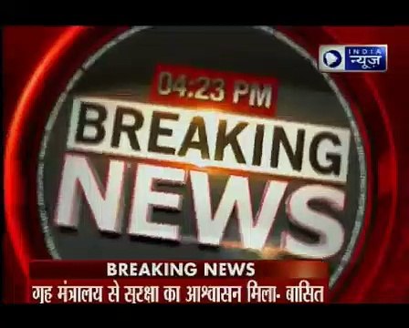 ICC World Twenty20_ Pakistan High Commissioner Abdul Basit to send safety assura