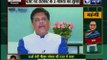 India News exclusive_ Power Minister Piyush Goyal speaks about Union Budget 2016