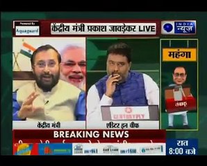 India News exclusive_ Prakash Javadekar speaks about Union Budget 2016-2017