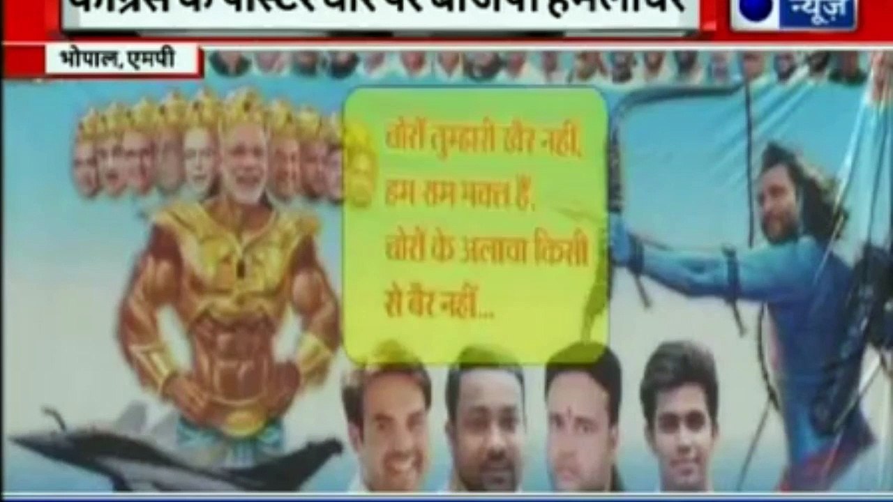 Din Bhar ki Khabrein with Deepak Chaurasia | Br...