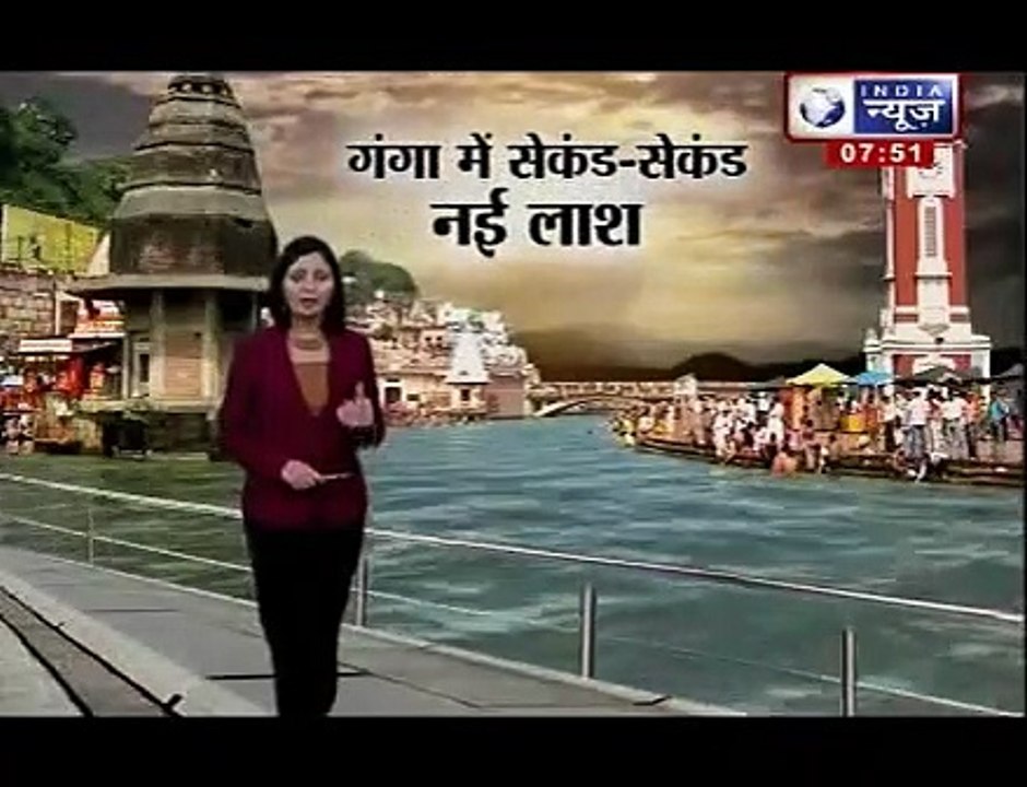 Dead Bodies in Uttarakhand flood found in Ganga