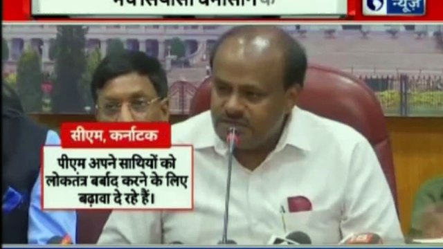 नहले पे दहला with Deepak Chaurasia | Aaj Ki Headlines with Deepak Chaurasia | Inkhabar | India News