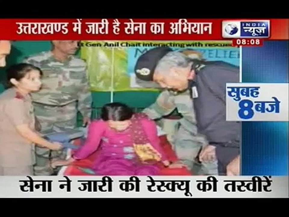 Rescue operation continues in Uttarakhand